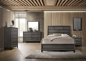 English Elm Grey Queen Size Panel Bed with Rustic Box Pattern Headboard, Transitional Rubberwood Frame, Elegant Bedroom centerpiece Antique Gray,Gray 64 L x 34 W x 6 H B011S01532