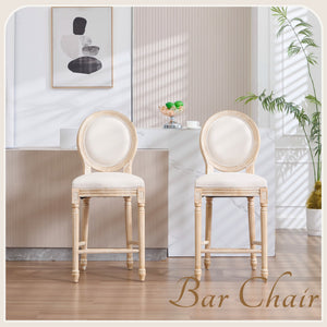 English Elm French Country 26'' Bar Chairs Set Of 2, Upholstered Comfort With Round Back, Vintage Elegance, Beige W3426P324574