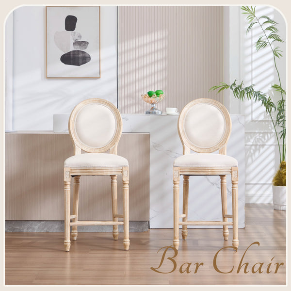 English Elm French Country 26'' Bar Chairs Set Of 2, Upholstered Comfort With Round Back, Vintage Elegance, Beige W3426P324574