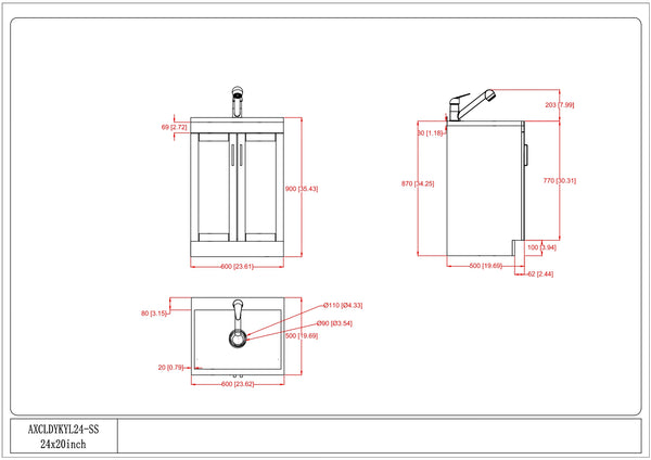 English Elm Kyle - 24" Compact Laundry Cabinet With Deep Stainless Steel Sink & Pull-Out Faucet For Small Spaces B136P158799