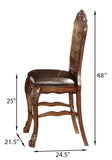 English Elm Beige and Cherry Oak Counter Height Chairs (Set Of 2)