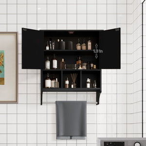 English Elm Bathroom Wall Cabinet with Towel Bar — Durable P2 MDF, Wall-Mount Storage for Toiletries & Medicine Black W2386P196627