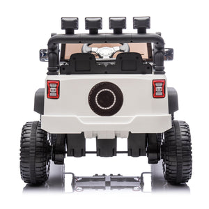 English Elm 24v Kids Electric Ride on Car with Parental Remote Dual Motors and Four Wheel Suspension White W1578P208323