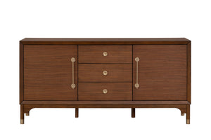 English Elm 1pc Mid-century Walnut Veneer Dining Server with Gold Legs and Bar Pull Hardware B2741P446683