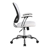 OSP Home Furnishings Gianna Task Chair White