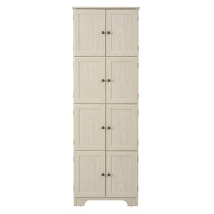 English Elm 72.4" Tall Storage Cabinet with 8 Doors and 4 Shelves, Oak Finish Large Freestanding Organizer for Home White W2275P292650