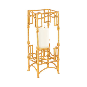 Atlas Barnaby Candleholder - Elegant Gold Metal Design for Pillar Candles, Perfect for Stylish Decor AC11073-01