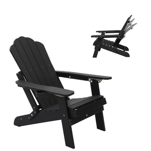 English Elm Adjustable Adirondack Chair Hdpe Wood Grain Outdoor Folding Seat with Cup Holder Black T3609P482832