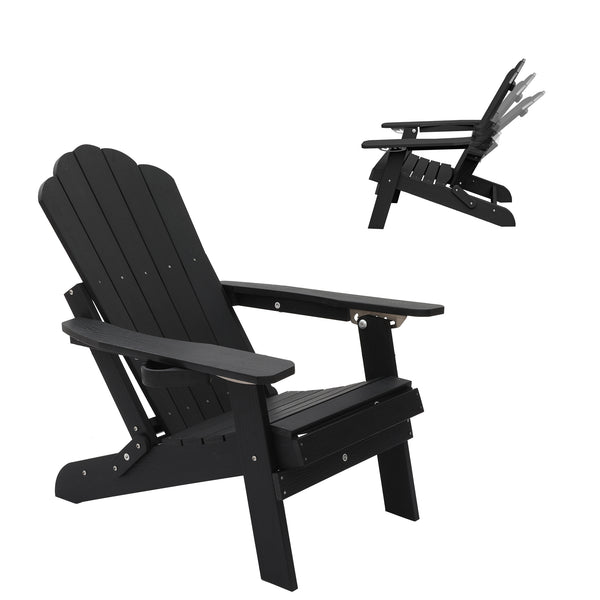 English Elm Adjustable Adirondack Chair Hdpe Wood Grain Outdoor Folding Seat with Cup Holder Black T3609P482832