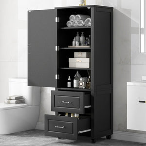 English Elm Tall Bathroom Storage Cabinet - Stylish Freestanding Unit With Two Drawers & Adjustable Shelf, Black N725P241045B-GIGA