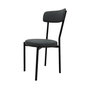 English Elm Dining Chair Set of 4 Upholstered Pu Leather Curved Back with Steel Legs W3752P466698