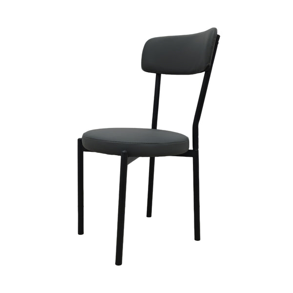 English Elm Dining Chair Set of 4 Upholstered Pu Leather Curved Back with Steel Legs W3752P466698