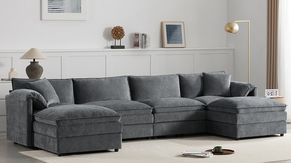 English Elm [new U-shaped Chenille Cloud Sectional 6 Seat Modular Sofa with Movable Ottoman Dark Gray N723S6546B