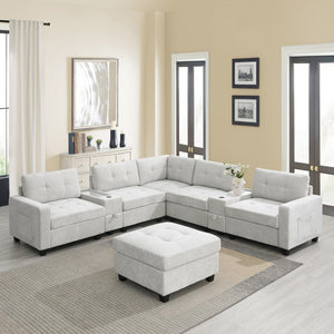 English Elm [new U-shaped Chenille Sectional Six Seat Tufted Couch with Usb Charging Storage Light Gray N723S1191K