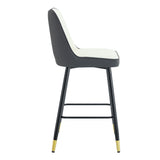 English Elm Modern Two-Tone Pu Bar Stool -White and Dark Gray Spliced Chairs With Gold Decorated Legs.White and Dark Gray Spliced,Black Metal Legs,Set Of 2 Chairs.