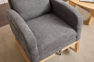 English Elm Modern Rocking Chair With Ergonomic Support, Stylish Upholstered Armchair For Nurseries & Living Rooms W2725P276952