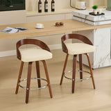 English Elm Bar Stools Set Of 2, Swivel Bar Height Stools With Low Back, Wood Bar Chairs With Soft Cushion Seat, 25-Inch Seat Height (Beige, 25" Counter Height)