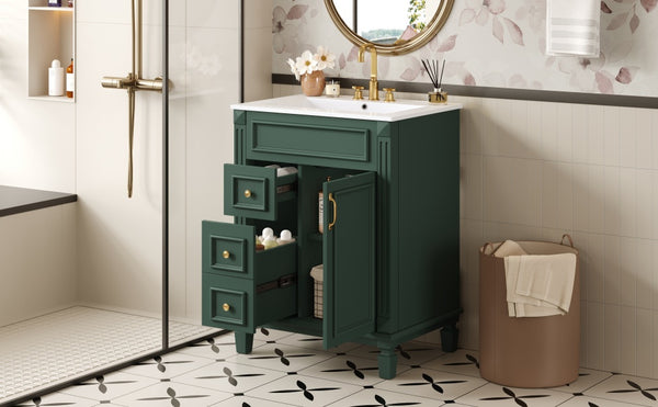 English Elm 24" Elegant Bathroom Vanity With Ceramic Sink - Space-Saving Design, 2 Drawers & Adjustable Shelf N710P318990F