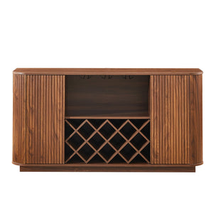 English Elm 58" Wavy Curved Sideboard with Wine Rack Glassware Holder and Adjustable Shelves Walnut W1162P386373