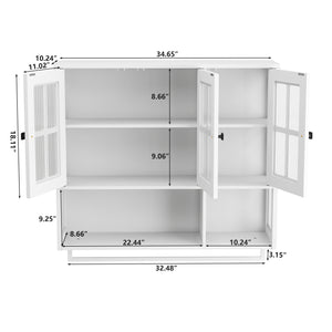 English Elm Bathroom Wall Cabinet with 3 Doors and Glass Panel, MDF Storage Cabinet with Towel Bar, Modern 35.6"L x 10.2"W x 32.5"H White W757P329727