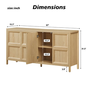 English Elm 67'' Scandinavian Oak Sideboard with Touch Latch Doors Soft Close Hinges Living Room Storage Oak W1820P420817