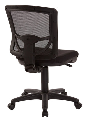 OSP Home Furnishings Progrid® Mesh Back Armless Task Chair with Lumbar Support for Modern Office Use 2817-30