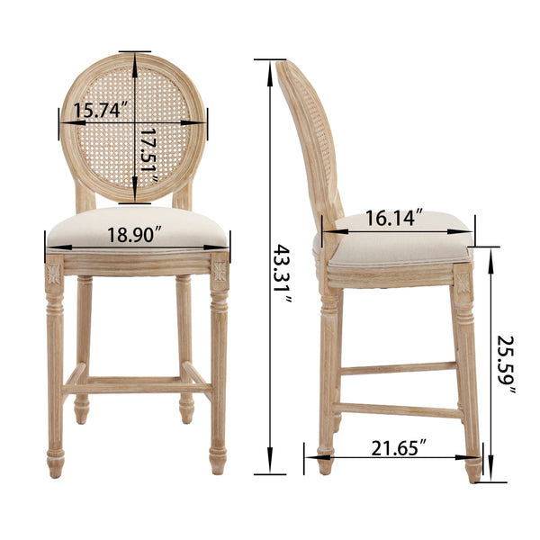 English Elm French Country Bar Chairs Set Of 2 - Upholstered Rattan Back, Solid Wood Frame For Elegant Dining W3426P324564
