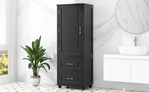 English Elm Tall Bathroom Storage Cabinet - Stylish Freestanding Unit With Two Drawers & Adjustable Shelf, Black N725P241045B-GIGA