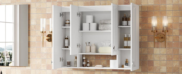 English Elm Modern Wall Mounted Medicine Cabinet with Open Shelving and Soft Close Hinges for Bath N710P358592K