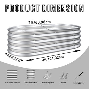 English Elm 4x2x1ft Galvanized Raised Garden Bed Kit — Heavy-Duty Rust-Resistant Modular Planter for Vegs W840P310517
