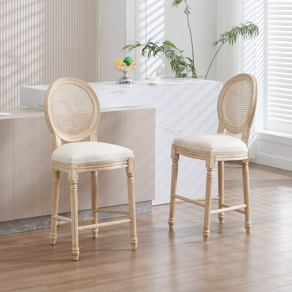 English Elm French Country Bar Chairs Set Of 2 - Upholstered Rattan Back, Solid Wood Frame For Elegant Dining W3426P324564