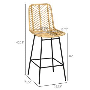 English Elm HOMCOM Boho Rattan Bar Stools Set of 4 – 26" Counter Height, Breathable Wicker Seats, Steel Frame, Yellow W2225P229567