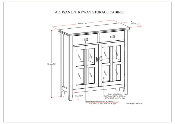 English Elm Artisan Entryway Storage Cabinet - Handcrafted Russet Brown With Adjustable Shelves & Antique Bronze Details B136P158419