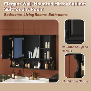 English Elm 3-in-1 Wall Mounted Bathroom Medicine Cabinet with Soft Close Mirror and Towel Bar Black N710P358620B