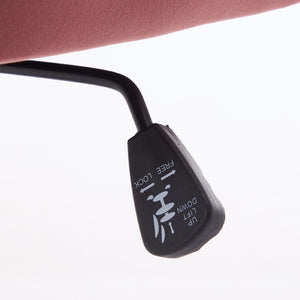 English Elm Ty Adjustable Office Chair - Ergonomic Rose-Red Velvet Swivel Seat For Ultimate Comfort & Support W2311P199110-GIGA