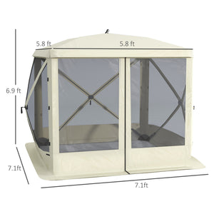 English Elm Outsunny Pop up Screen Shelter Mesh Sidewalls Fiberglass Frame Portable Carry Bag Included W2225P200736