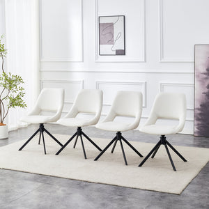 English Elm Dining Chairs Set Of 4 - Modern Swivel Design With Gold Mesh, High Back, And Easy-Clean Leather Upholstery W3493P347140