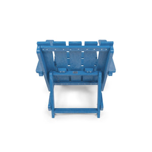 English Elm Shoreline Recycled Hdpe Folding Adirondack Chair Fully Assembled Modern Patio Seating Blue B2745P409684
