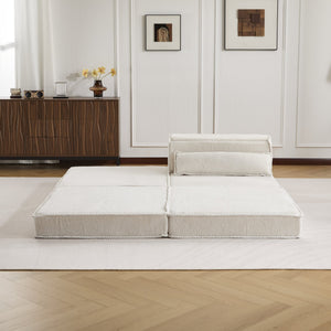 English Elm Compression Mahjong Sofa - Convertible, No Assembly Floor Bed With Memory Foam & Ottoman, White W3723S00043