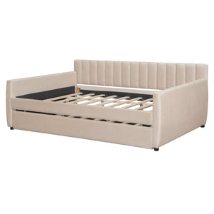 English Elm Full Size Velvet Upholstered Daybed with Pull Out Trundle and Wood Slat Support Beige LP100121AAA