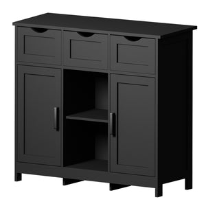 English Elm Storage Wooden Floor Cabinet with Drawers & Adjustable Shelves for Living Room Bedroom Bathroom Decor Black W2386P192272