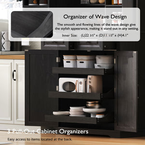 English Elm K&K 71" Tall Farmhouse Pantry Cabinet with Groove Edges, 3 Pull-Out Organizers, 6 Door Shelves Black N707P256507B