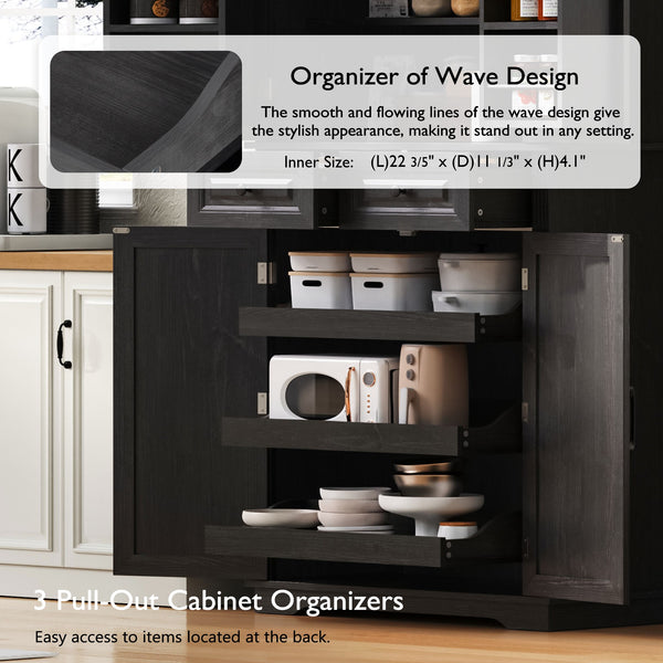 English Elm K&K 71" Tall Farmhouse Pantry Cabinet with Groove Edges, 3 Pull-Out Organizers, 6 Door Shelves Black N707P256507B