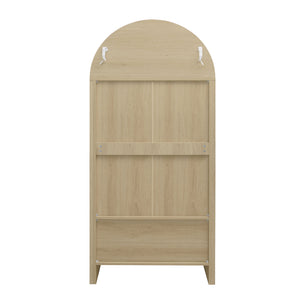 English Elm 70.28" Tall Arched Kitchen Pantry - Stylish Farmhouse Cabinet With Adjustable Shelves For Versatile Storage W688P204443