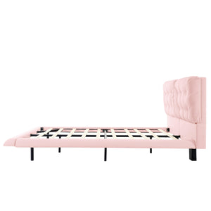 English Elm Christopher Knight Home® - Queen Plush Leather Upholstered Bed Frame with Wingback Headboard, Wavy Footboard, Quiet Support Pink 37.59 L x 32.25 W x 13 H N761S0000022H