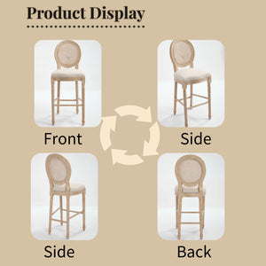 English Elm French Country Bar Chairs Set Of 2 - Upholstered Rattan Back, Vintage Elegance For Dining & Living Spaces W3426P324575