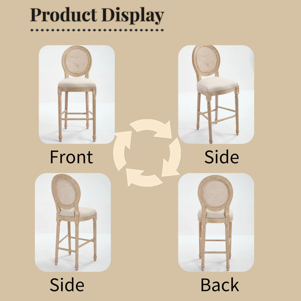 English Elm French Country Bar Chairs Set Of 2 - Upholstered Rattan Back, Vintage Elegance For Dining & Living Spaces W3426P324575