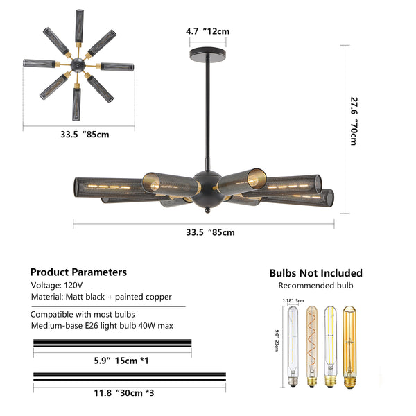 English Elm 34" Modern Industrial Sputnik Chandelier, 8-Light Black & Gold Mesh Shades, Adjustable Height, E26 Fixture for Dining Room Ambiance W1340P233175