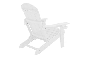 English Elm Lounge Outdoor Chair - All-Weather Comfort, Wood-Like Design With Durable Hips & Stainless Steel Accents W2085P362970