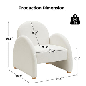 English Elm Modern Boucle Accent Armchair – Plush Beige Lounge Chair With Curved Armrests For Stylish Comfort T3903P372601